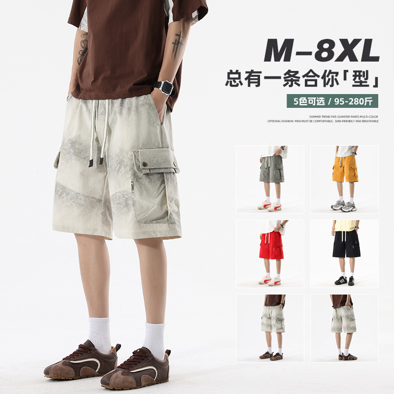 2025 New Summer Multi-Pocket Cargo Shorts Men's American High Street Slightly Trendy Casual Pants Men