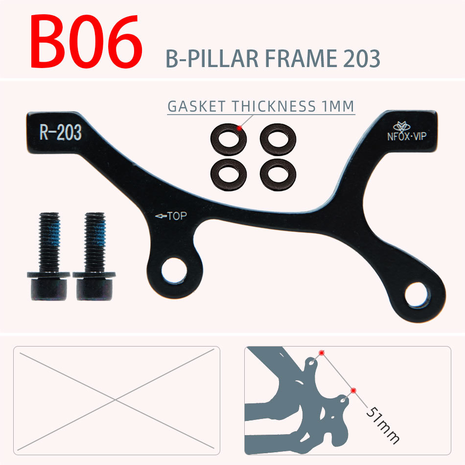 B06-b pillar rear 203mm