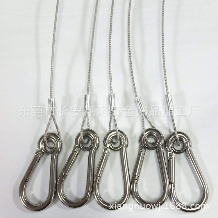 钢丝绳压铝套 铝套打圆 打扁 不锈钢保险绳 工程安全绳