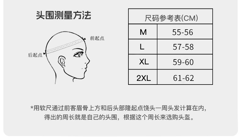 Voss Retro Helmet with Internal Mirror for All Seasons, Personalized for Men and Women, Large Size, Warm Motorcycle Helmet, 3/4 Safety Helmet