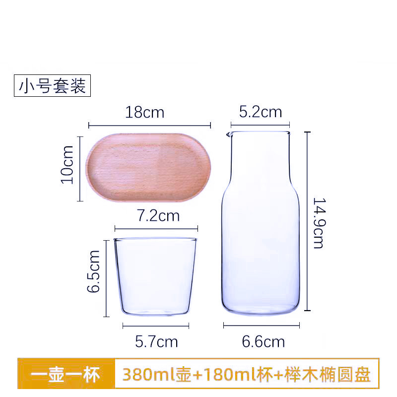 스몰 사이즈 + 작은 트레이