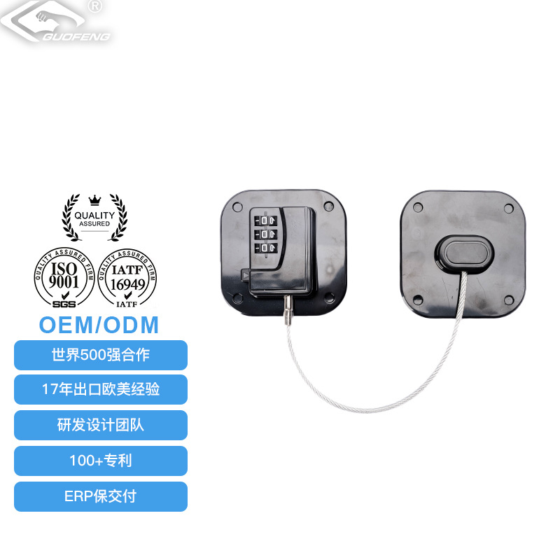 Bloqueo de contraseña del refrigerador, ventana sin perforación, congelador, cajón, cerradura de contraseña, cerradura de puerta antirrobo de seguridad para niños multifuncional