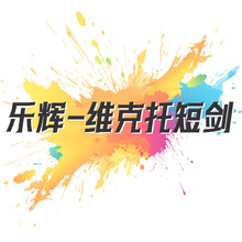 ���x�̄��S�˶�늄��B�lܛ������ͯ����к�����cs�l������һ�Y��