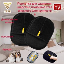 �����o늳�ë�����p��ˢëճë��ë����؈���B���؂�����؈ë����