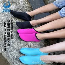 �S�����l���❓ˮ�mɳ���m��Ӿ��ů�m���ɝ������~�_���ĥ�m