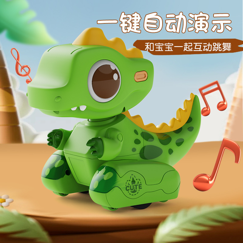 クロスボーダー漫画恐竜ロボット音楽ライトリピーターアクション diy 子供の教育電気玩具 4-6 歳|undefined