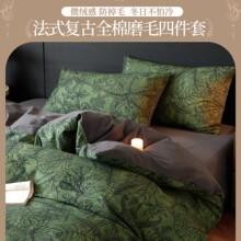 ��ʽ�͹ż���A�ĥë�ļ���ȫ�޴�����Ʒ���ξGɫ���������״���4