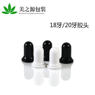 ���l18 20����ɫ�z�^��ɫ���� ���z�����滯�yƷ���͵ι�ƿ�ӌ���