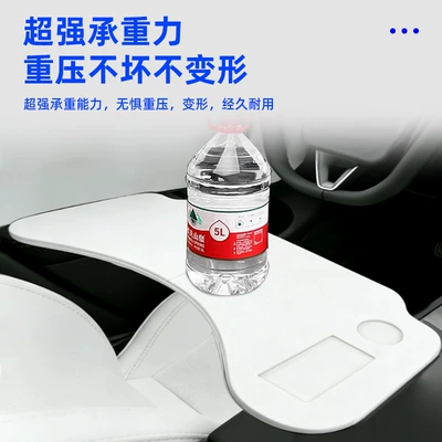 Camping Accessory, Car table board