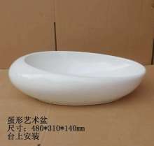 ����̨��ˇ�g��