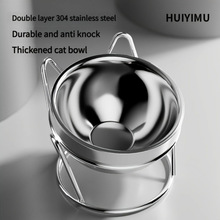 K 62448 Stainless steel elevated slant cat bowl ���������б