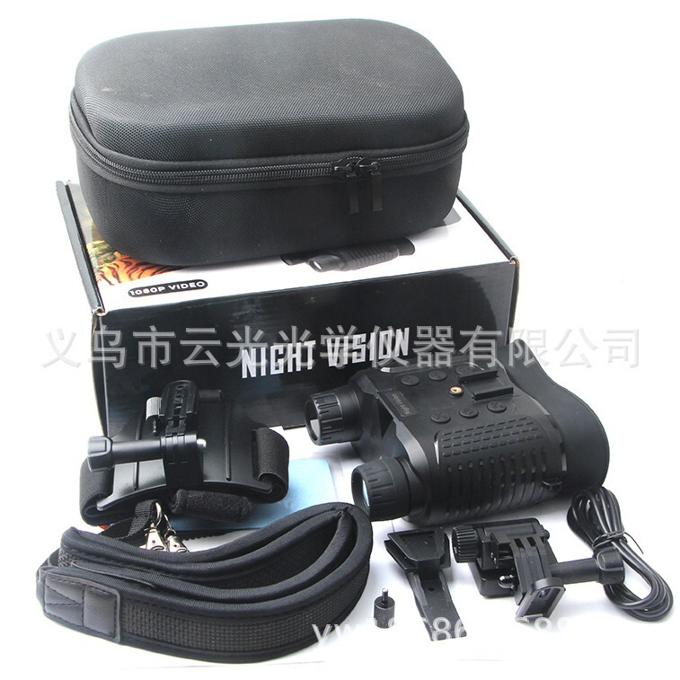 High-definition digital zoom widescreen infrared multi-function color large-screen binocular digital night vision headset High-definition digital zoom widescreen infrared multi-function color large-screen binocular digital night vision headset