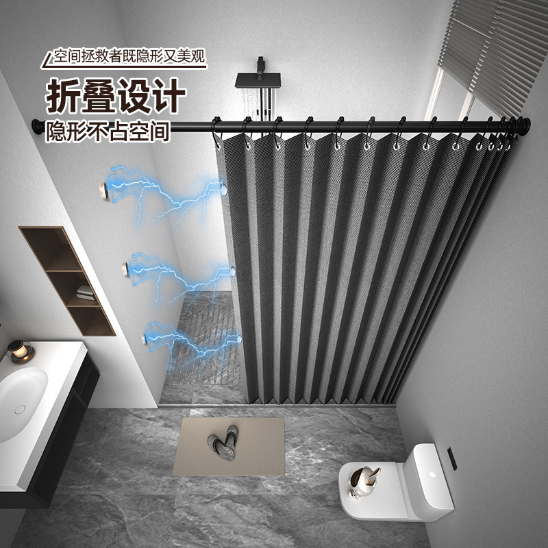 Bathroom Shower Curtain for Small Apartments, Invisible Folding Magnetic Bathroom Punch-Free Waterproof Curtain for Quick Drying after Bathing