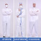Disposable protective clothing SF breathable membrane non-woven full-body conjoined PP dust-proof clothing SMS hooded breeding protective clothing