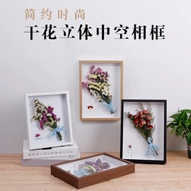 相框、画框;奖牌;其他装饰框架