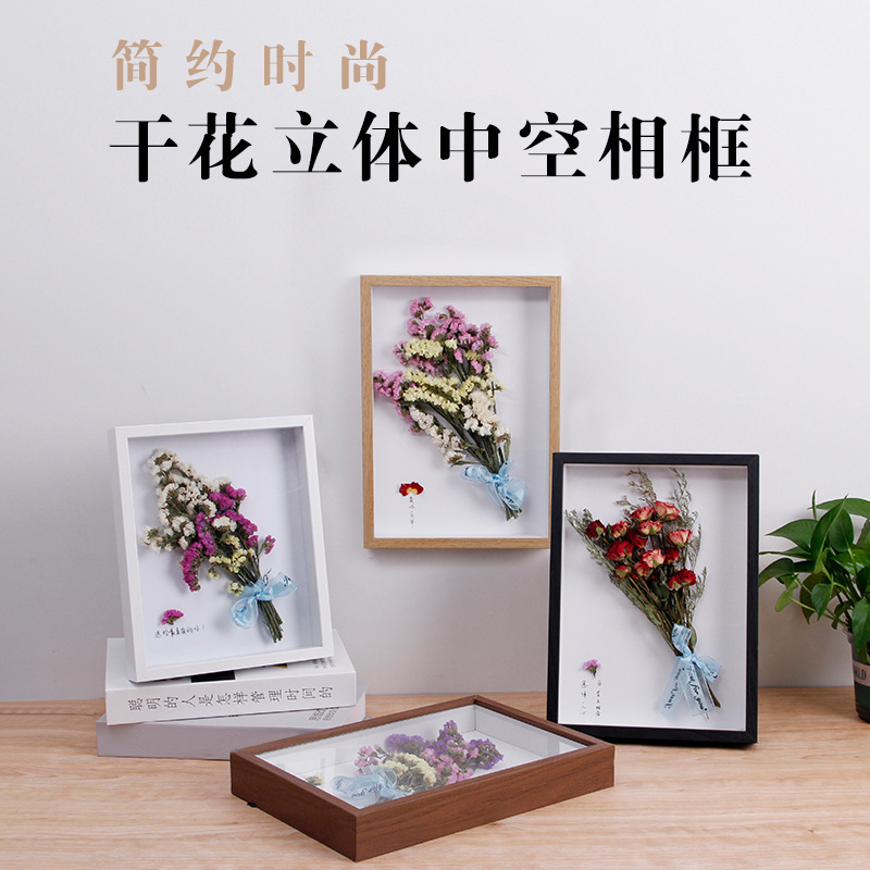 Wooden 3cm Hollow Dried Flower Stereo Photo Frame Specimen Frame DIY Stereo Wooden Photo Frame Empty Frame Eternal Flower Display Frame