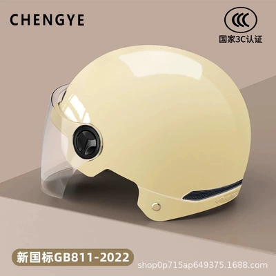 Women, Summer Safety Helmet, Lightweight Half — Motosiklet kaskı (dəbilqə) - khaki-long-white-lenses