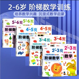 儿童读物;社科生活;玩具挂图
