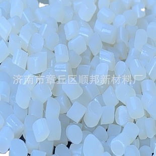 Red TPU Plastic Particles, Red TPU Polyurethane Regeneration Material, TPU Plastic Raw Material for Injection Molding Extrusion