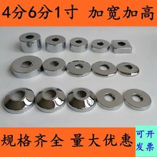 ���������y��ˮ�y�ڳ��w4��6�ּӸ߼Ӵ�Ӻ��P�ˮ���^�b��w