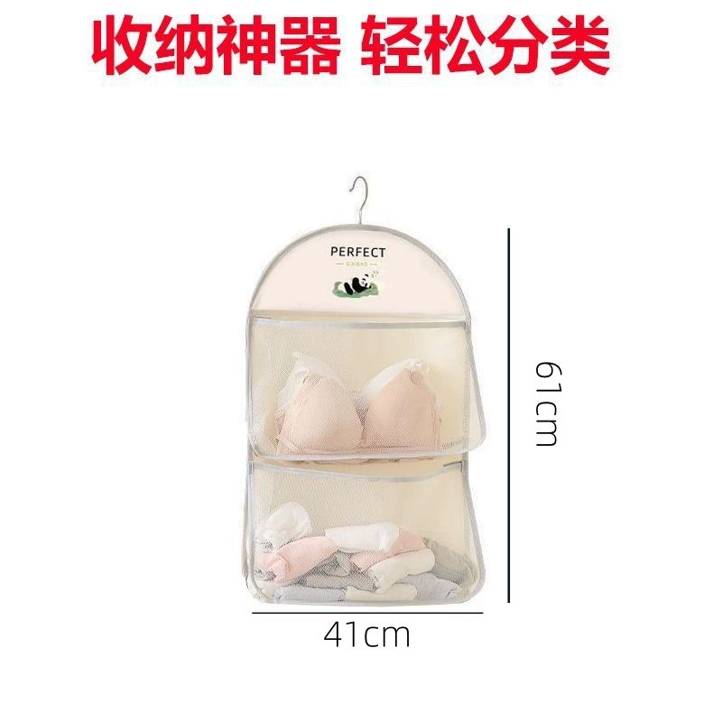 Система хранения, настенный органайзер, нижнее белье, сумка для хранения