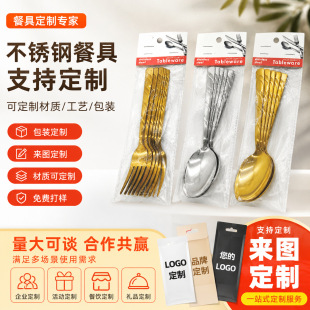 ��ꖿ羳���˲;�6֧6pcs�������Ж|����ţ�ŵ���410����pvc���b