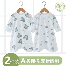 �냺˯�۷����ļ������L�䌚��˯���B�ӷ���Ů��ͯ�ޟo���B�w��