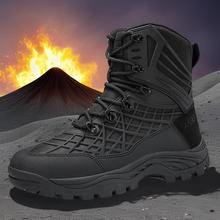 户外徒步登山男靴跨境外贸速卖通大码特种兵耐磨作训战靴厂家直销