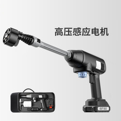 Leben wireless car washing machine household portable high-pressure water pump car washing machine high-power lithium battery water pump cleaning
