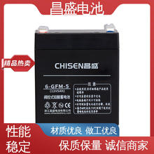 ��ʢ 6-GFM-5 ups���g���Դ �z�w��늳� ֱ���� ��늙� �S�ҹ���