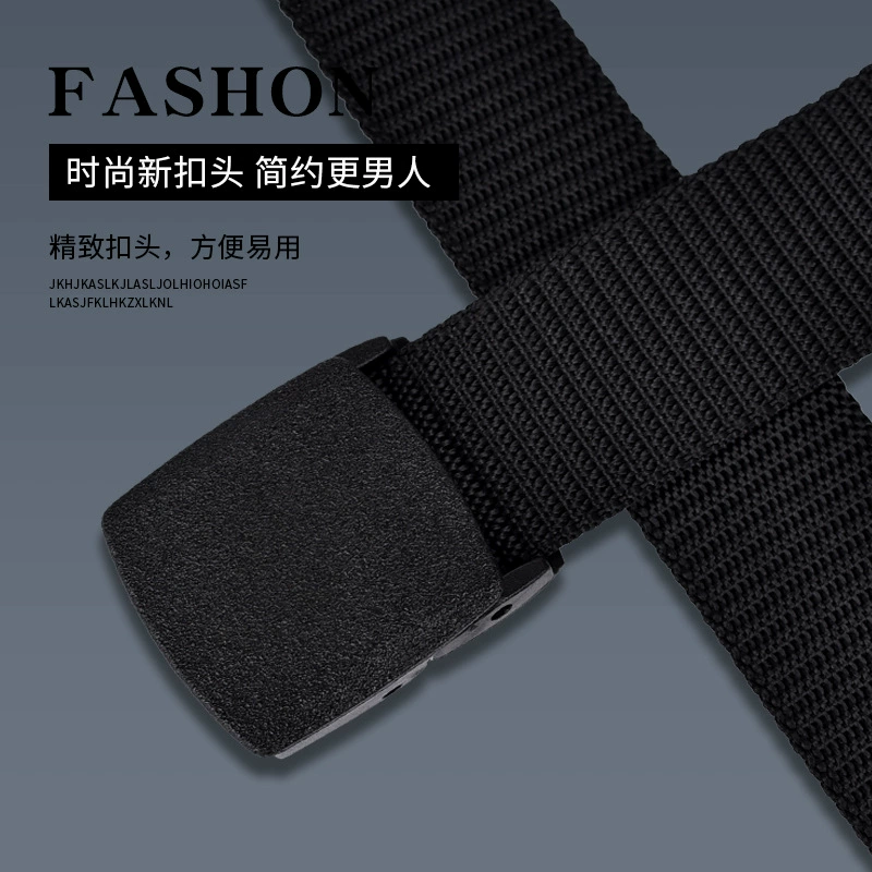  nylon woven metal belt
