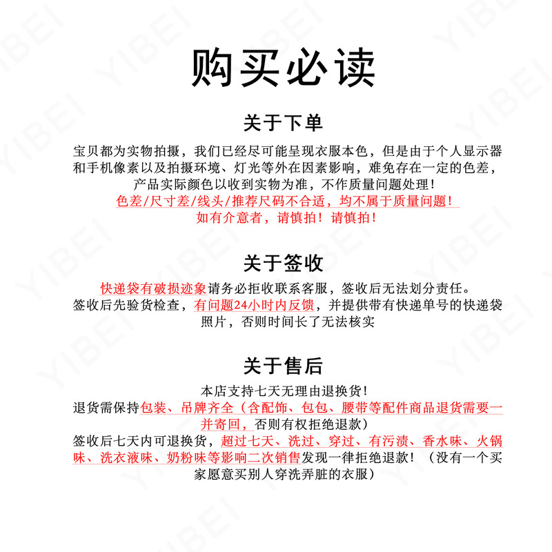 儿童秋季童装洋气女宝宝休闲打底衫背带裙二件套女童时尚套装5209|undefined
