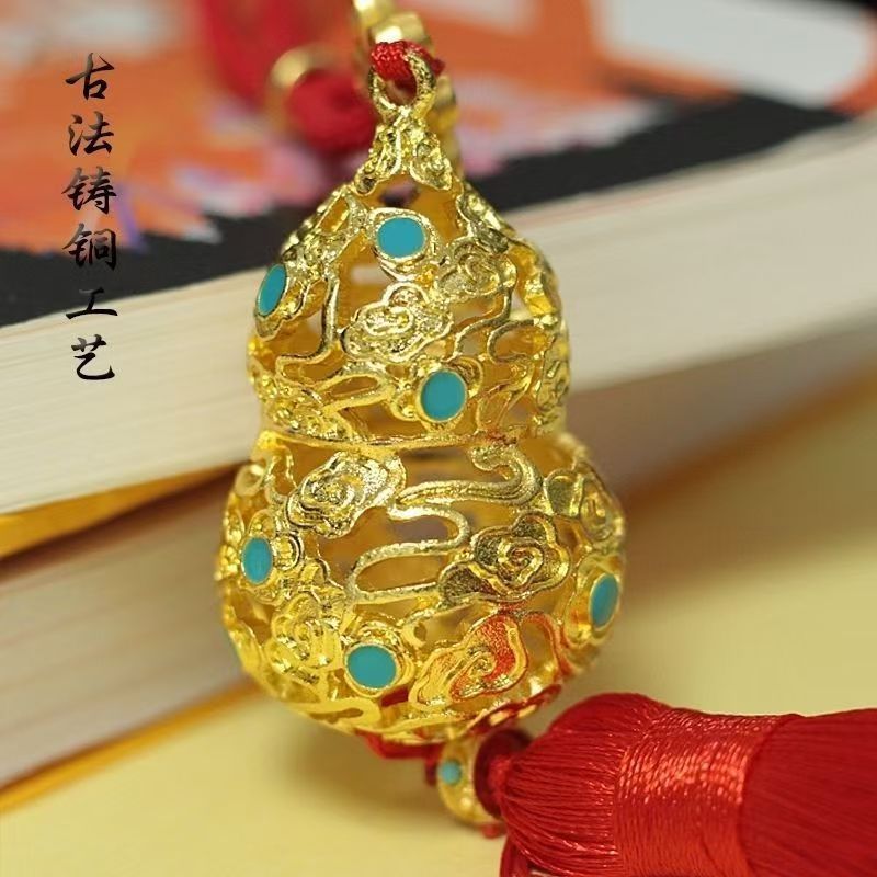 合金メッキ彩色高級ひょうたん型ペンダント、福禄飾り、中国風キーホルダー、金属アクセサリー、中国風ギフト|undefined