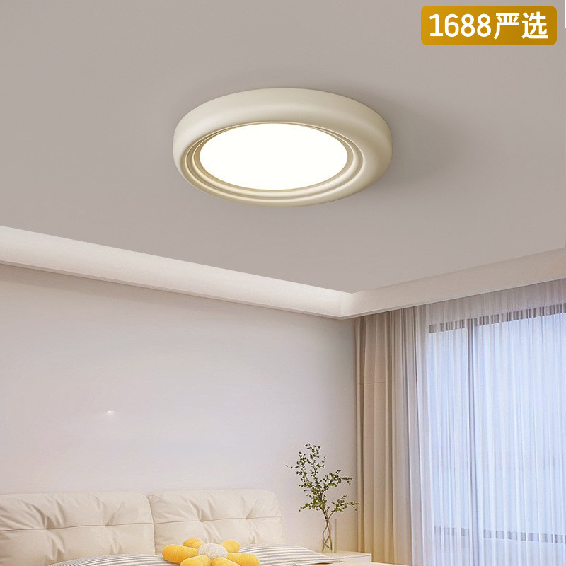 [Selección estricta] diseño de lámpara de techo de protección de ojos de espectro completo cálida y romántica lámpara de estudio personalidad de lámparas LED circulares