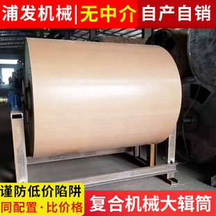 �ͺϙC���Ͳ�l�z݁ ӡˢ�Cе������ͺϙCе݁Ͳ