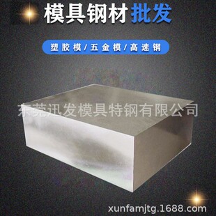 ���lM2ģ���   ��ĥ���g�Դ��Ӳ��KM-2����� �ߴ�����мӹ�