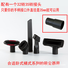 ����׼���ϴ܇���m��ˢ�^���ˢ�ӷ�ˢëˢ���^�A�ڷ��ڹ���32mm