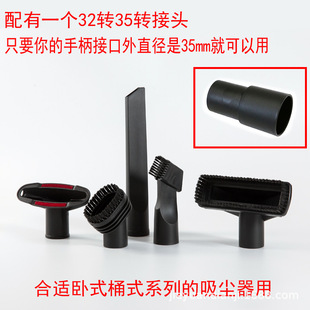 ����׼���ϴ܇���m��ˢ�^���ˢ�ӷ�ˢëˢ���^�A�ڷ��ڹ���32mm