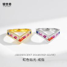 �羳��ɫ���S925������ָŮ�߼���ʱ������ŷ����ɫ�ʯָ����Ʒ
