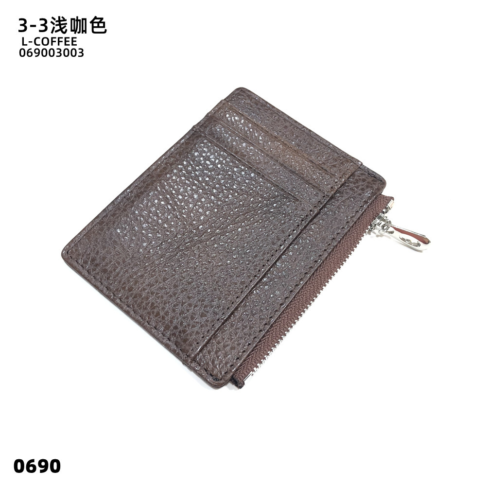 03-03 라이트 브라운 컬러