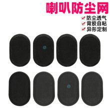 ���ȷ��m�W��ɫ ���������� ͸��͸  ��� Ͳ���C���m�W���z