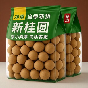 ���A��500g���x8A����A�ɹ���ˮ�r��2023��؛���������۹��A���