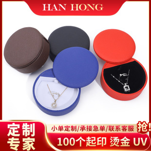 �A�����Dʮ�ּyPU��н�ָ�е����机�����b���Ʒ���錚��