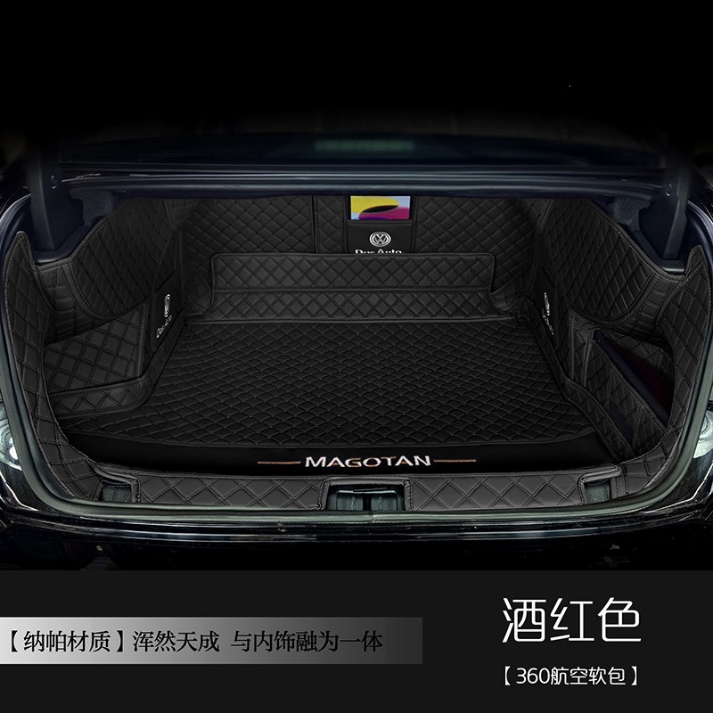 Suitable for 26 models of Volkswagen Magotan, full-coverage trunk mat, B9 car interior accessories, modified trunk mat
