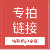 JX-��Ʒ����
