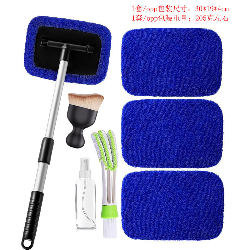 Car cleaning tools – Qìchē Brush Defogging Window - combo-8-5-4-blue-cloth-covers-1-set-of-quadrilateral-plastic-parts-1-spray-bottle-1-ac-cleaning-brush-1-crevice-brush