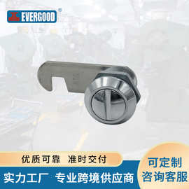 厂家直销圆锁信箱锁铁皮柜锁芯文件柜锁奶箱锁抽屉锁办公锁电箱锁