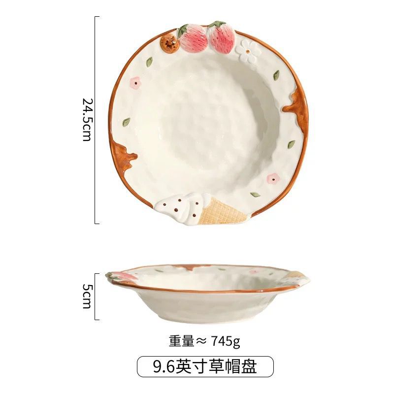 MN 상하이 스위트하트 9.6inch 접시