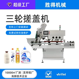 灌装机械;包装辅助设备;封口机械