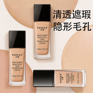 �۵�Һ�۵���覲ʊy�׊y�غͲ���Ó�y��͸������˪���l���yƷ